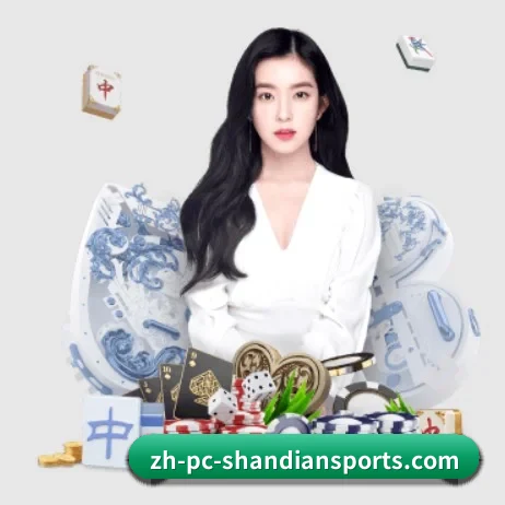 闪电体育 APP